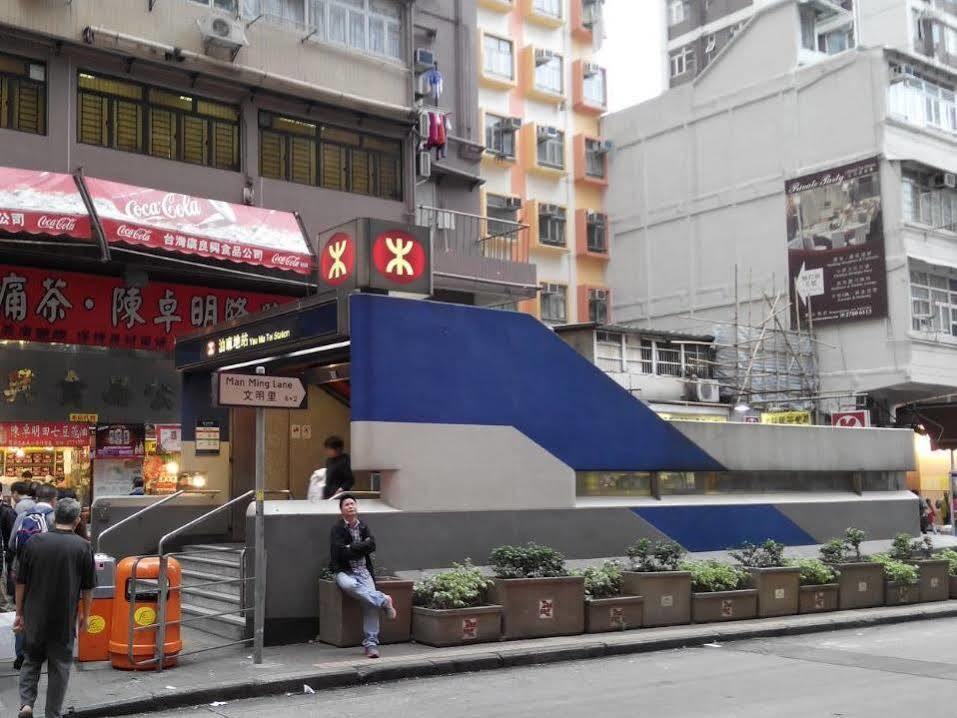 Ukkei Inn Hong Kong Ngoại thất bức ảnh